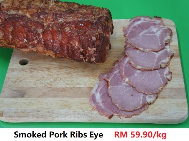 smoked pork ribeye /pkt