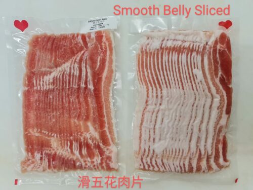 smooth belly sliced /pkt
